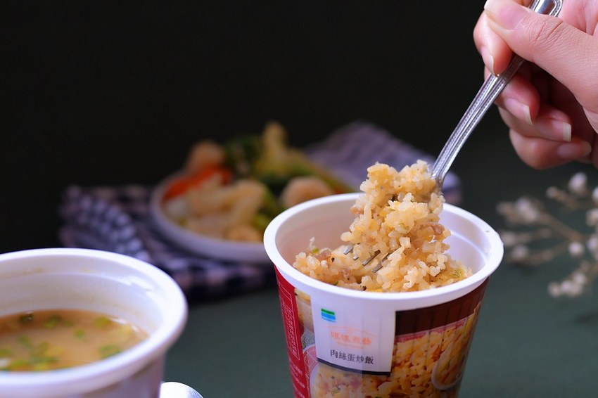 SelfieCity_20201019022812_org