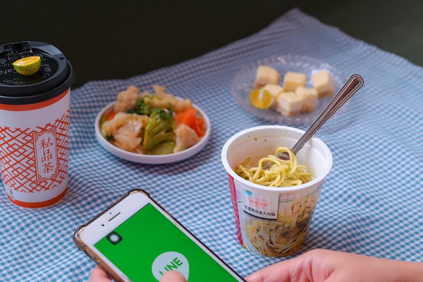 SelfieCity_20201019022227_org