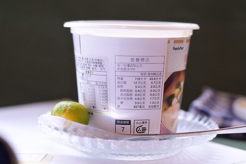 SelfieCity_20201019022749_org