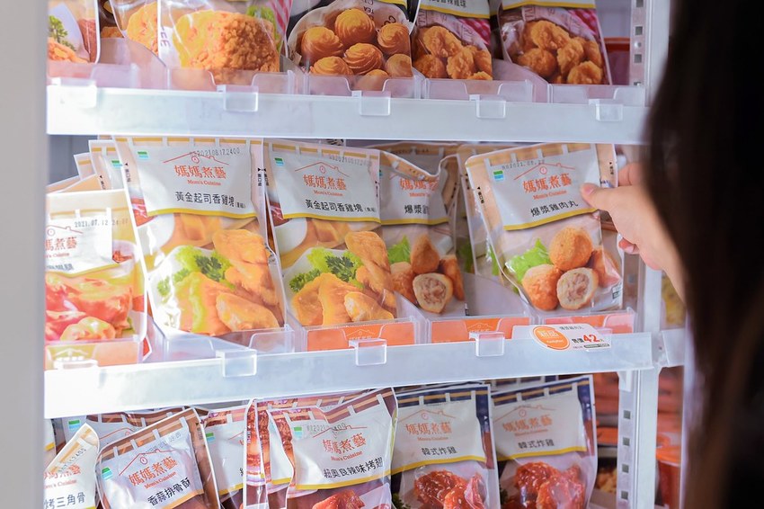 SelfieCity_20201019022800_org