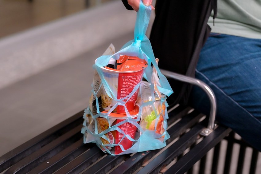 SelfieCity_20201019022255_org