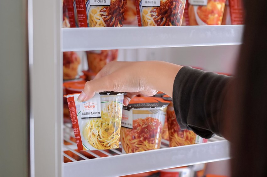 SelfieCity_20201019022208_org