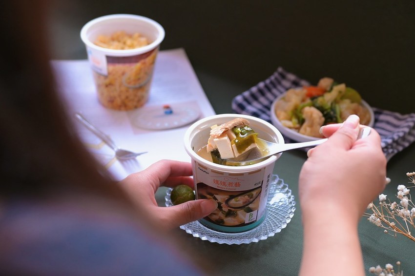 SelfieCity_20201019022720_org