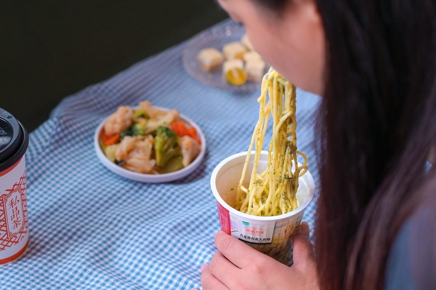 SelfieCity_20201019022447_org