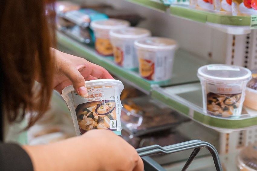 SelfieCity_20201019022435_org