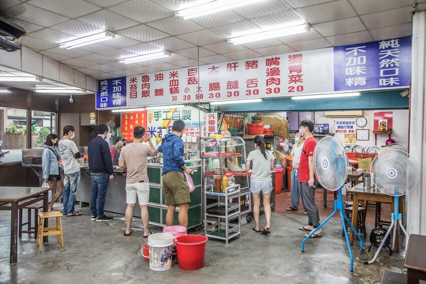 新北市板橋區環南米苔目｜都沒在漲價的！小菜都是30元，老牌米苔目任點都是銅板價