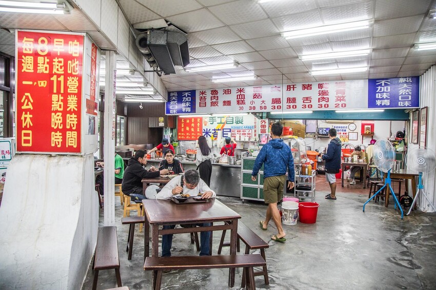 新北市板橋區環南米苔目｜都沒在漲價的！小菜都是30元，老牌米苔目任點都是銅板價