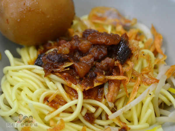 環南米苔目19-乾麵+滷蛋