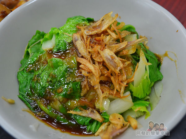 環南米苔目18-燙青菜