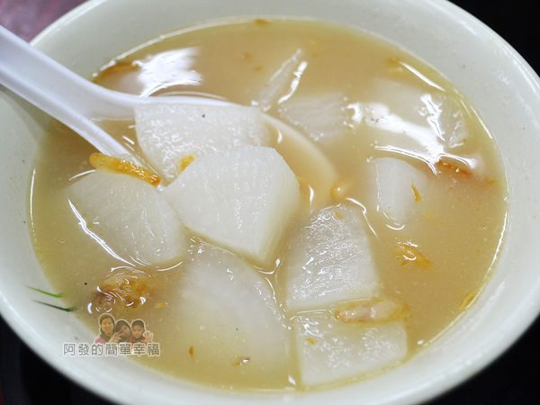 環南米苔目16-蘿蔔湯