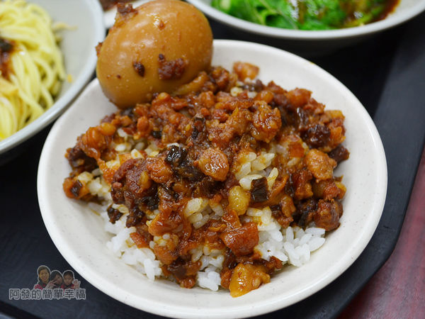 環南米苔目13-魯肉飯+滷蛋