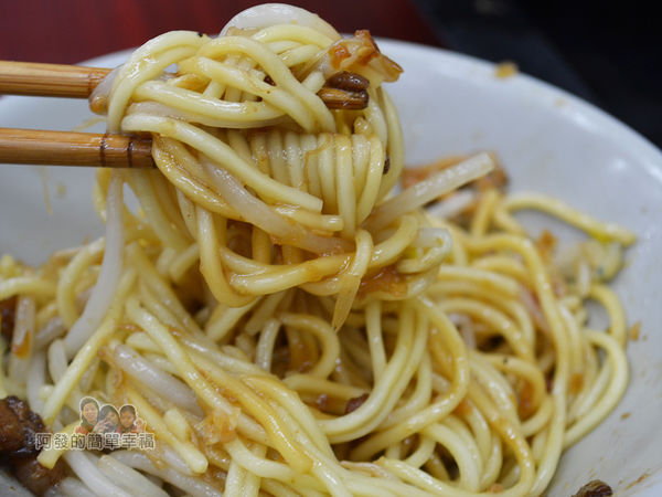 環南米苔目20-乾麵特寫