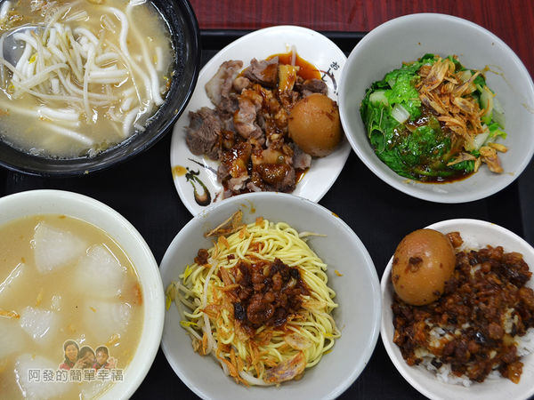 環南米苔目12-銅板美食上桌猜猜多少錢