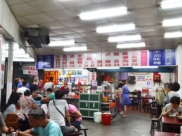 環南米苔目03-店內環境