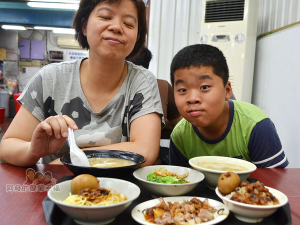 環南米苔目25-留影