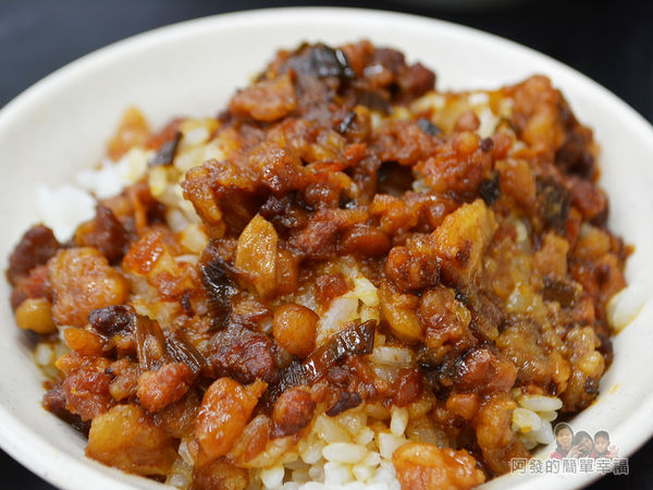 環南米苔目14-魯肉飯