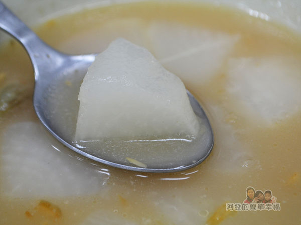 環南米苔目17-蘿蔔湯特寫