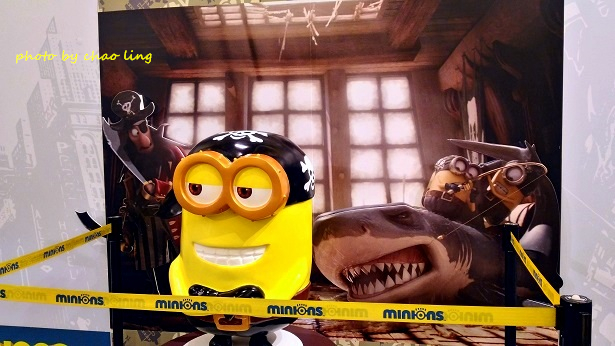 小小兵探索世界-7.jpg - 2016遊古蹟.展館 小小兵探索世界-7.jpg - 2016遊古蹟.展館