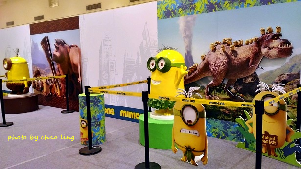 小小兵探索世界-4.jpg - 2016遊古蹟.展館 小小兵探索世界-4.jpg - 2016遊古蹟.展館