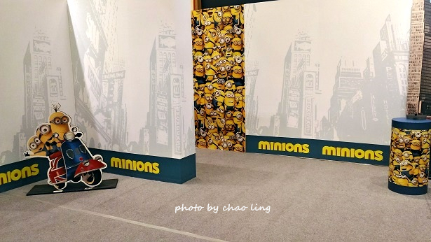 小小兵探索世界-12.jpg - 2016遊古蹟.展館 小小兵探索世界-12.jpg - 2016遊古蹟.展館