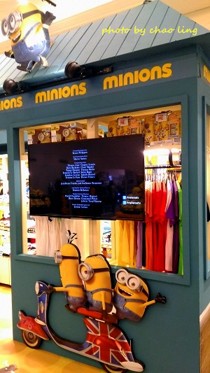 小小兵探索世界-14.jpg - 2016遊古蹟.展館 小小兵探索世界-14.jpg - 2016遊古蹟.展館