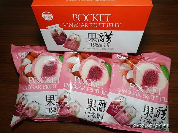 台酒果醋口袋晶凍-桃園觀光酒廠 (1).jpg 台酒果醋口袋晶凍-桃園觀光酒廠 (1).jpg