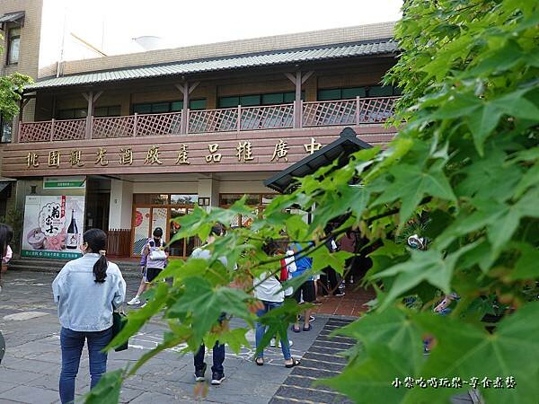排隊等入廠購買-桃園觀光酒廠 (2).jpg 排隊等入廠購買-桃園觀光酒廠 (2).jpg