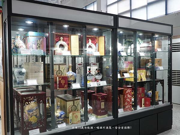 酒品展售區桃園觀光酒廠 (3).JPG 酒品展售區桃園觀光酒廠 (3).JPG