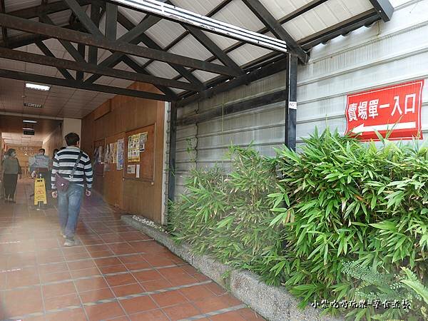 由此進入-桃園觀光酒廠.jpg 由此進入-桃園觀光酒廠.jpg