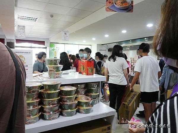 紹興雪菜雞肉麵-桃園觀光酒廠 (1).jpg 紹興雪菜雞肉麵-桃園觀光酒廠 (1).jpg