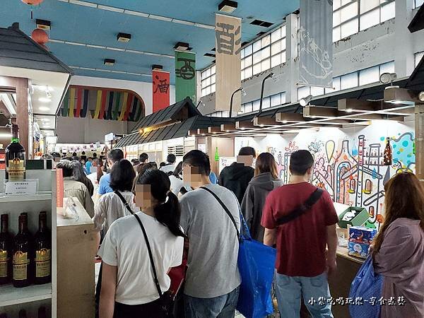 結帳排好長桃園觀光酒廠 (1).jpg 結帳排好長桃園觀光酒廠 (1).jpg