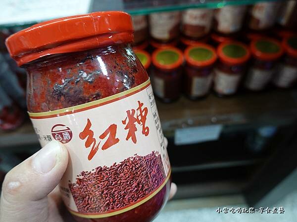 紅糟-桃園觀光酒廠.jpg 紅糟-桃園觀光酒廠.jpg