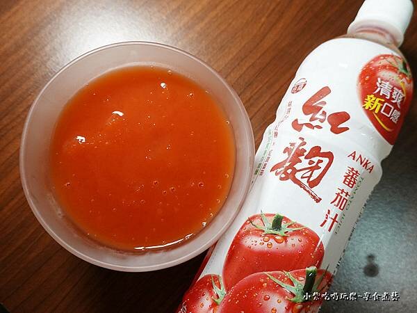 紅麴蕃茄汁冰沙-桃園觀光酒廠.jpg 紅麴蕃茄汁冰沙-桃園觀光酒廠.jpg