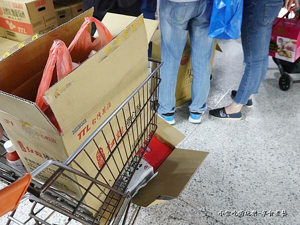 龜山-桃園觀光酒廠 (2).jpg 龜山-桃園觀光酒廠 (2).jpg