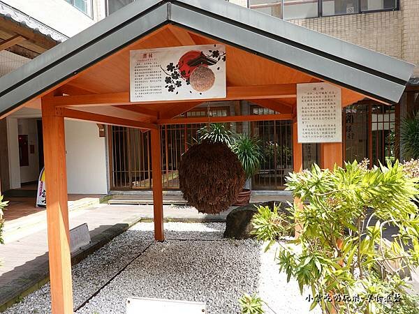 酒林-桃園觀光酒廠 (1).jpg 酒林-桃園觀光酒廠 (1).jpg