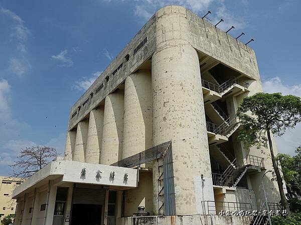 原料倉庫-桃園觀光酒廠.jpg 原料倉庫-桃園觀光酒廠.jpg