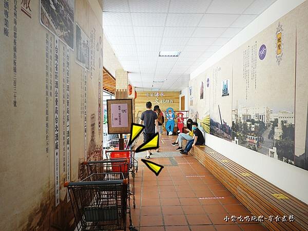 購物手推車-桃園觀光酒廠.jpg 購物手推車-桃園觀光酒廠.jpg