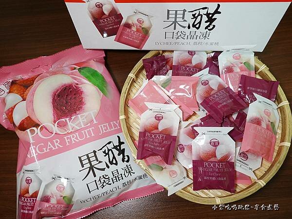 台酒果醋口袋晶凍-桃園觀光酒廠 (3).jpg 台酒果醋口袋晶凍-桃園觀光酒廠 (3).jpg