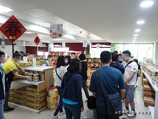 龜山-桃園觀光酒廠 (1).jpg 龜山-桃園觀光酒廠 (1).jpg