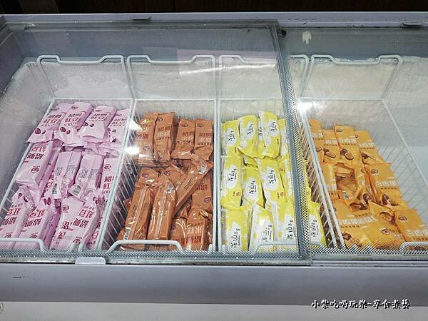 台酒冰棒區-桃園觀光酒廠.jpg 台酒冰棒區-桃園觀光酒廠.jpg