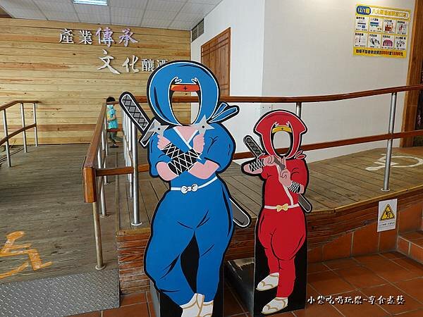 打卡裝置-桃園觀光酒廠.jpg 打卡裝置-桃園觀光酒廠.jpg