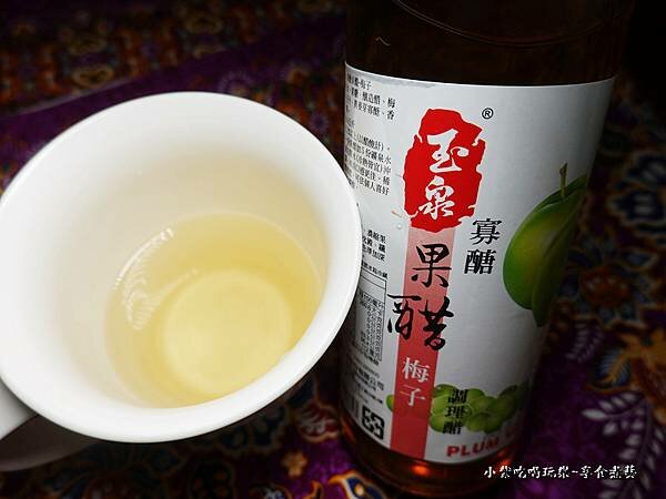 玉泉梅子寡醣果醋-桃園觀光酒廠 (2).jpg 玉泉梅子寡醣果醋-桃園觀光酒廠 (2).jpg