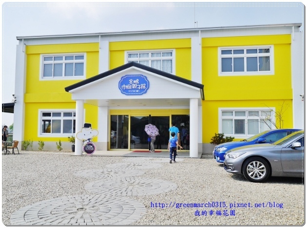 P8980438 (620x458).jpg