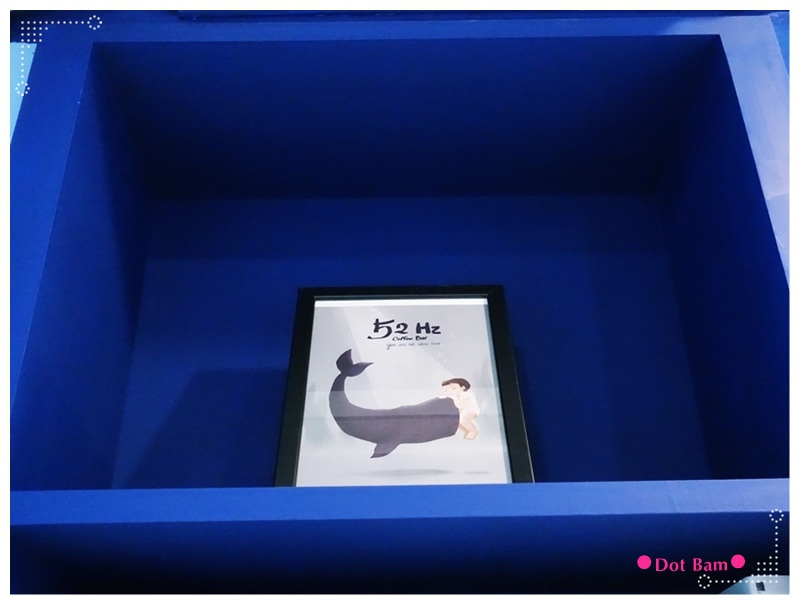 52HZ COFFEE BAR 鯨魚.JPG 52HZ COFFEE BAR 鯨魚.JPG