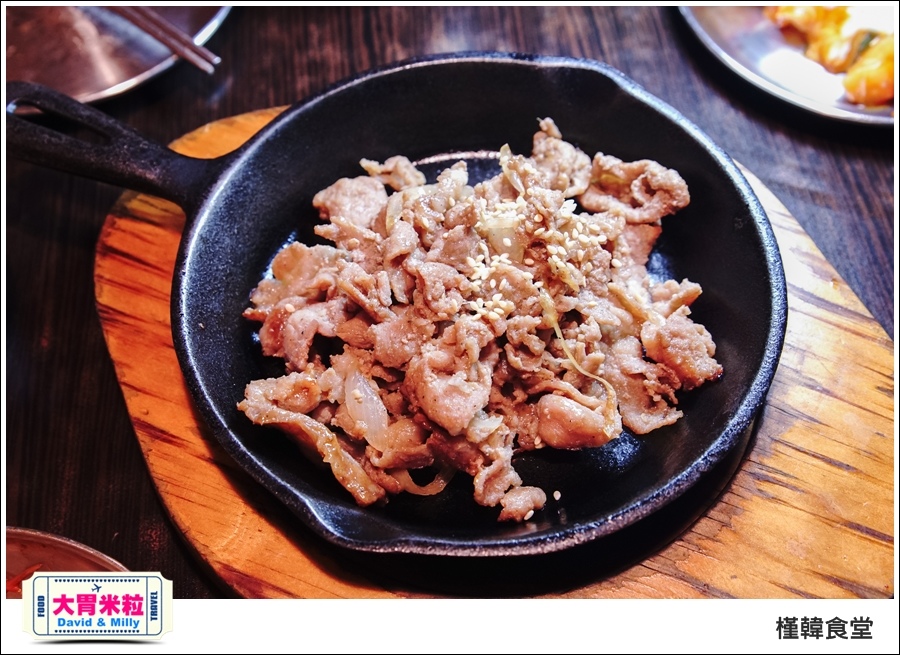 高雄韓式吃到飽推薦@槿韓食堂 平價韓式料理吃到飽@大胃米粒0042.jpg