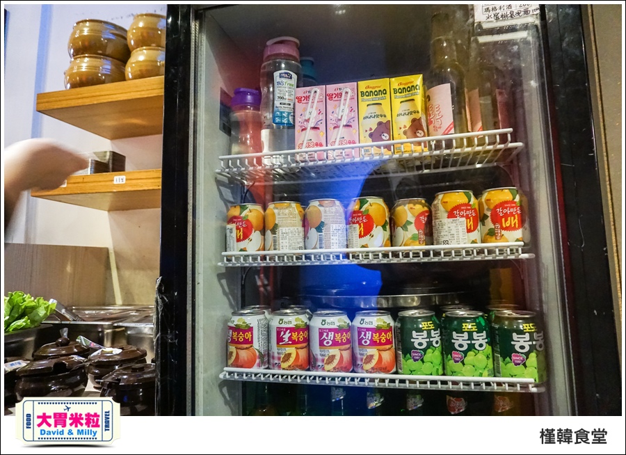 高雄韓式吃到飽推薦@槿韓食堂 平價韓式料理吃到飽@大胃米粒0021.jpg