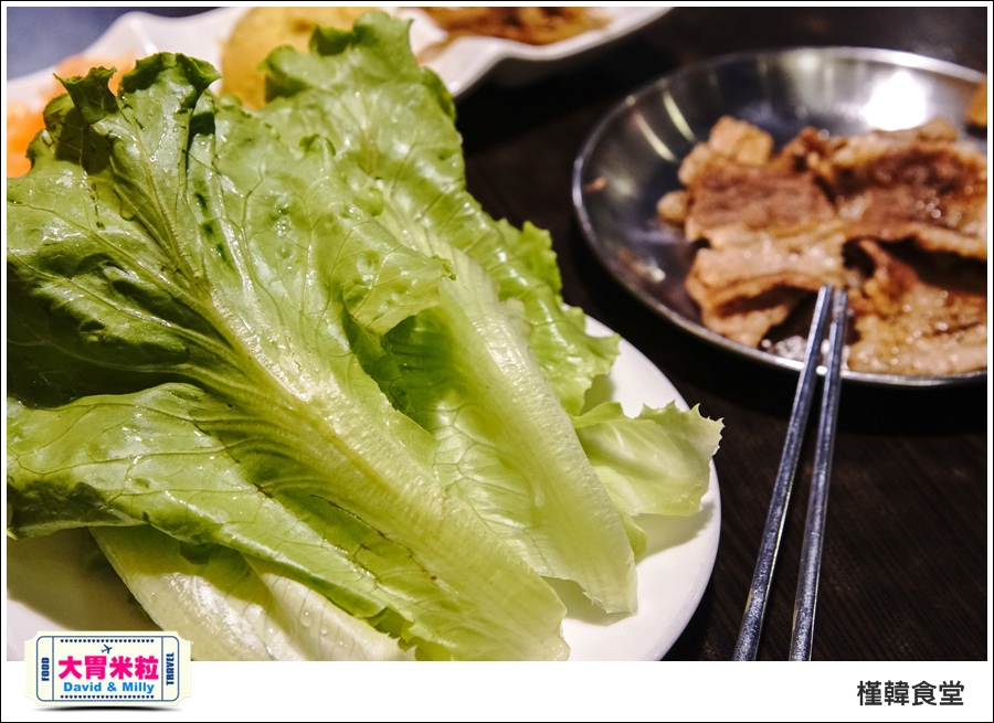 高雄韓式吃到飽推薦@槿韓食堂 平價韓式料理吃到飽@大胃米粒0030.jpg