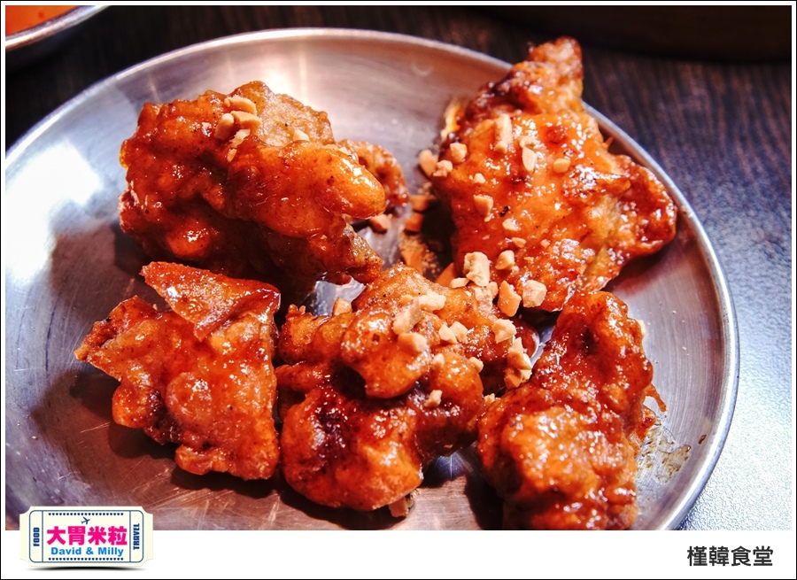 高雄韓式吃到飽推薦@槿韓食堂 平價韓式料理吃到飽@大胃米粒0044.jpg