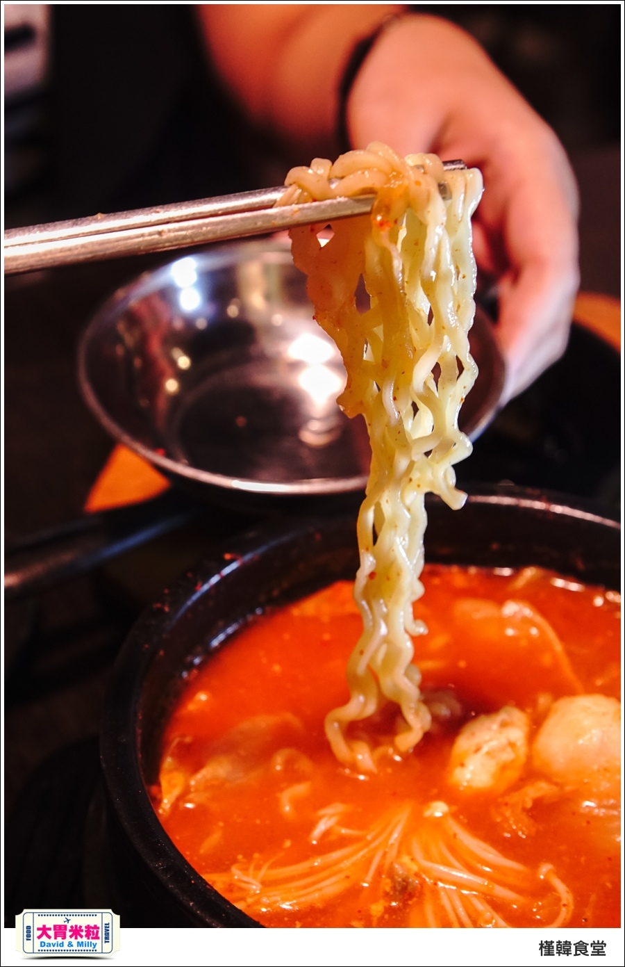 高雄韓式吃到飽推薦@槿韓食堂 平價韓式料理吃到飽@大胃米粒0041.jpg