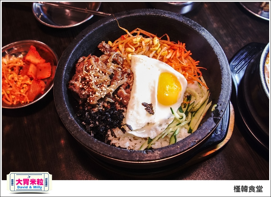 高雄韓式吃到飽推薦@槿韓食堂 平價韓式料理吃到飽@大胃米粒0037.jpg